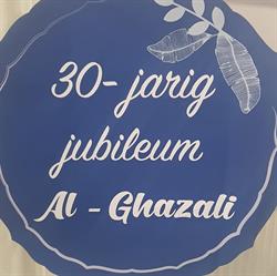 Al-Ghazali Islamitische Basisschool, Rotterdam openingstijden