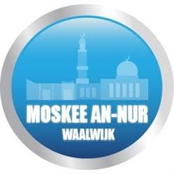Stichting Molukse "Moskee An-Nur", Waalwijk openingstijden