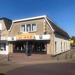 Ni Hao Chinees-Indisch Restaurant, Ruinen openingstijden