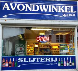 Alexia Avondwinkel, Rotterdam openingstijden