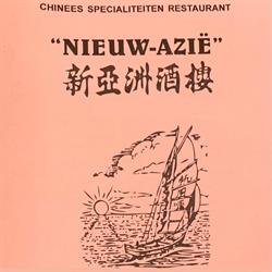 Nieuw-Azië Chinees-Indisch Restaurant, Heerhugowaard openingstijden