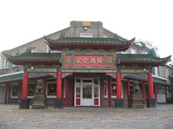 Palace Chinees Restaurant, Breda openingstijden