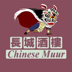Chinees Indisch Restaurant de Chinese Muur, Westervoort openingstijden