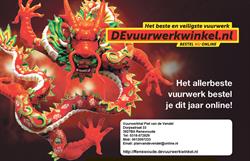 Vendel P Vd, Renswoude openingstijden