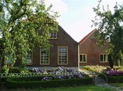 Achterhuis Svr Camping Het, Ommeren openingstijden