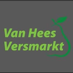 Van Hees Versmarkt, Twello openingstijden