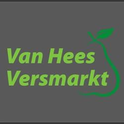 Van Hees Versmarkt, Twello openingstijden