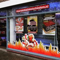 Videocorner, Vlaardingen openingstijden