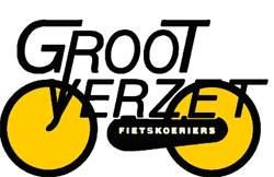 Groot Verzet Fietskoeriers, Dordrecht openingstijden