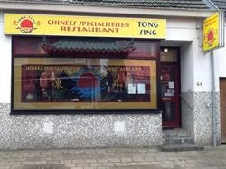 Tong Sing Chinees Specialiteiten Restaurant, Geldrop openingstijden