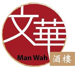 Man Wah Chinees-Indisch Restaurant, Almelo openingstijden
