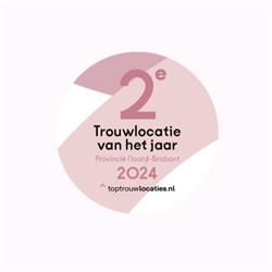 Goos Evenementen Organisatie, Dongen openingstijden