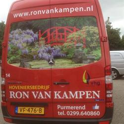 Hoveniersbedrijf Ron van Kampen, Purmerend openingstijden
