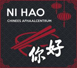 Ni Hao Chinees Afhaalcentrum, Bergen op Zoom openingstijden
