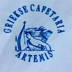Artemis Grieks Cafetaria, Tilburg openingstijden