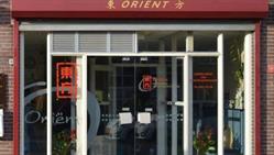 Oriënt Chinees Afhaalcentrum, Lelystad openingstijden
