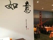 Happy Valley Chinees-Indisch Restaurant, Helmond openingstijden