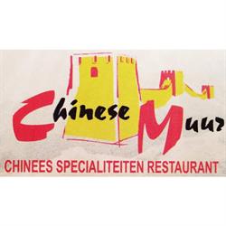 Chinese Muur Chinees Restaurant, Zelhem openingstijden