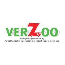 Zoontjens Verzoo, Hilvarenbeek openingstijden