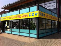 Chinees Spec Restaurant Wong's Garden, Westervoort openingstijden