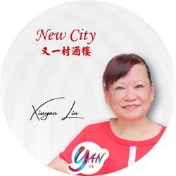 New City Chinees Specialiteiten Restaurant, Rotterdam openingstijden