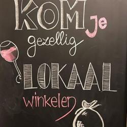 Vlooswijk, Linschoten openingstijden