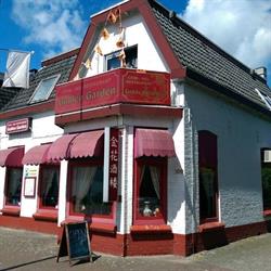 Golden Garden Chinees-Indisch Restaurant, Oldebroek openingstijden