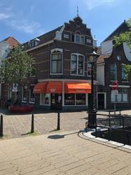 Coöperatie Museum Schiedam Nationaal, openingstijden