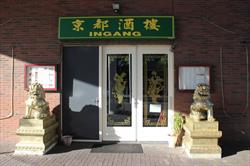 New King Tiu Chinees-Indisch Restaurant, Deventer openingstijden