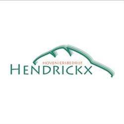 Hendrickx Hoveniersbedrijf, Espel openingstijden