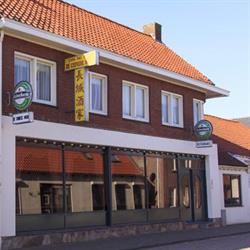 De Chinese Muur Fijnaart, openingstijden