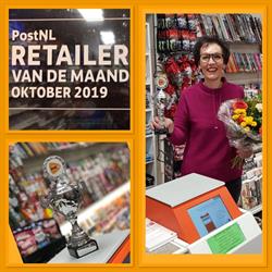 Marina Leesboetiek, Heerlen openingstijden