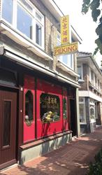 Peking Chinees-Indisch Restaurant, Wierden openingstijden