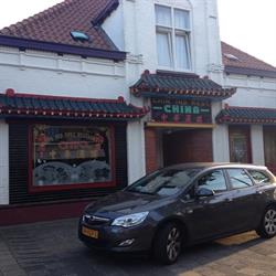 China Chinees-Indisch Restaurant, Naaldwijk openingstijden