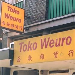 Weuro Toko, Nijmegen openingstijden