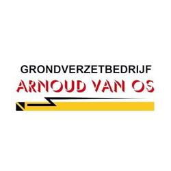 Grondverzetbedrijf Arnoud van Os, Lith openingstijden