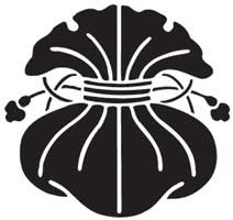 Hotei Japanese Prints, Leiden openingstijden
