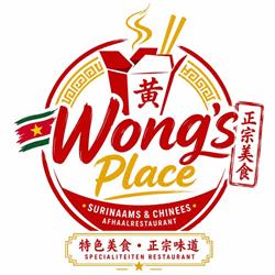 Wong's Place, Rotterdam openingstijden