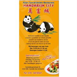 Mandarijn City Chinees-Indisch Restaurant, Hendrik-Ido-Ambacht openingstijden
