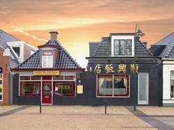 Shun Hing Chinees Afhaalcentrum, St.-Annaparochie openingstijden