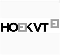 Hoek VT Tuin comfort, Bovenkarspel openingstijden