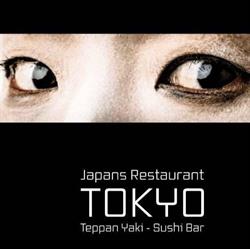 Japans Restaurant Tokyo, Hilversum openingstijden