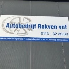 Rokven Vof Autobedrijf, Goes openingstijden