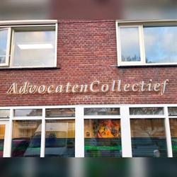 Advocatencollectief, Tilburg openingstijden