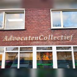 Advocatencollectief, Tilburg openingstijden