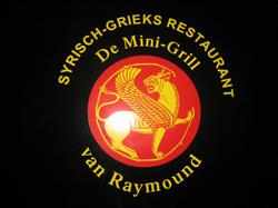 De Minigrill Van Raymound 1Locatie Heer, Maastricht openingstijden