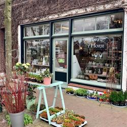 Hofje Bouquetterie 't, America openingstijden