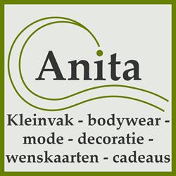 Anita Textiel, Haelen openingstijden