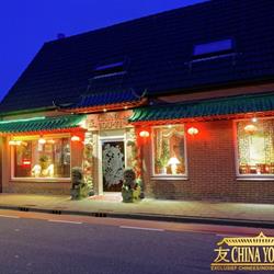 China You Yi Chinees-Indisch Restaurant, Beerta openingstijden