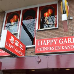 Happy Garden Chinees Restaurant, Hoogland openingstijden